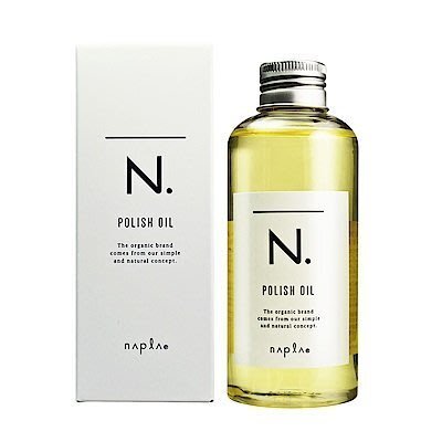 Napla N. Polish Oil 150ml - hairbb.com